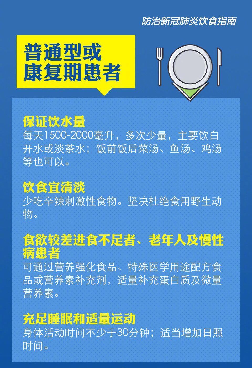 QQ图片20200213201347.jpg