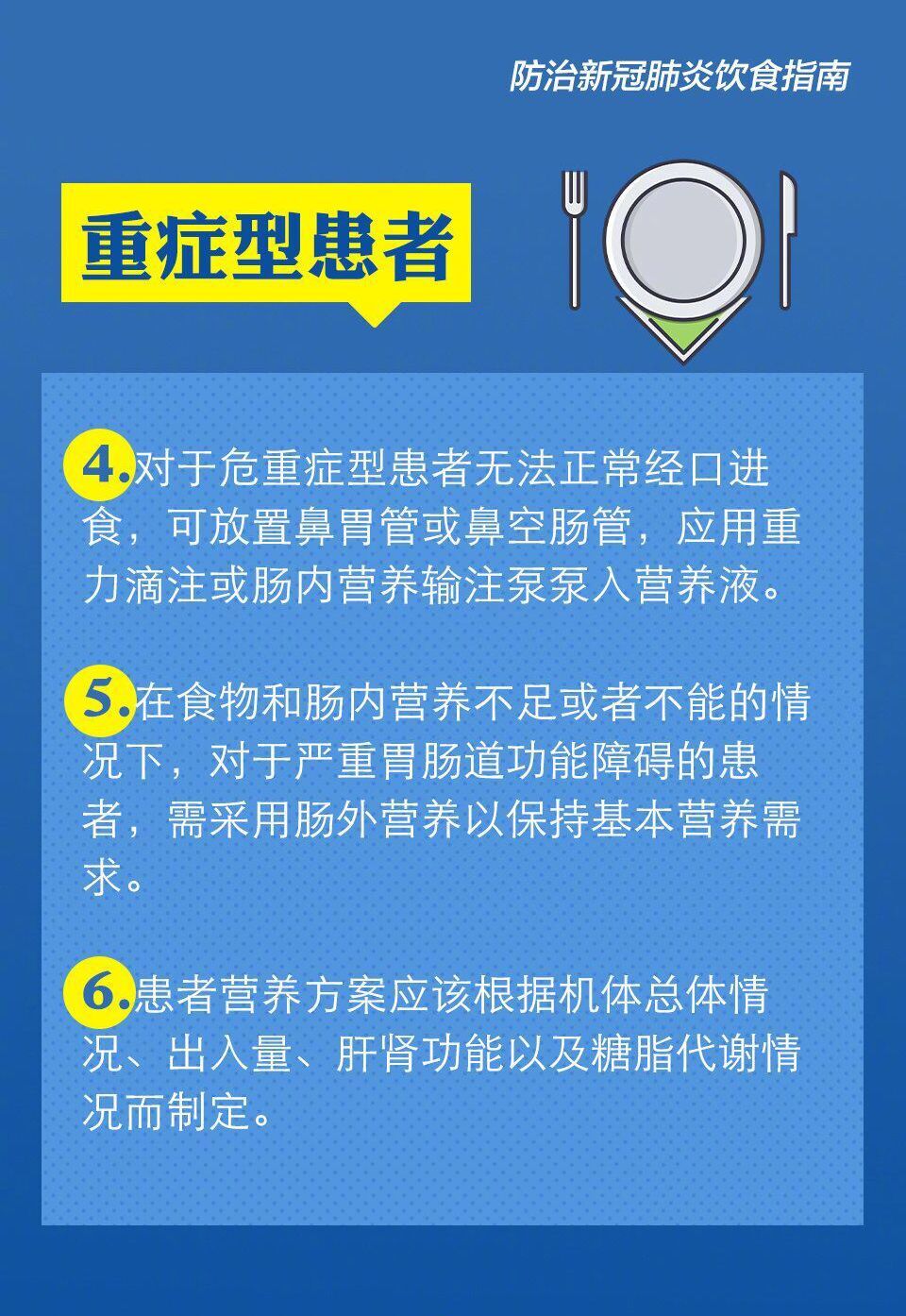 QQ图片20200213201313.jpg