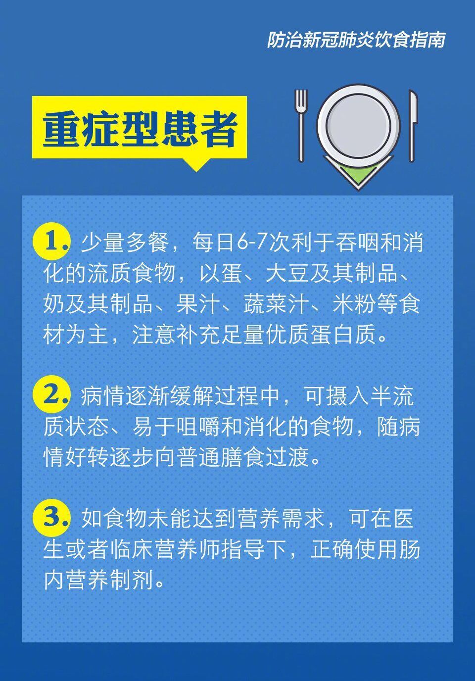 QQ图片20200213201331.jpg
