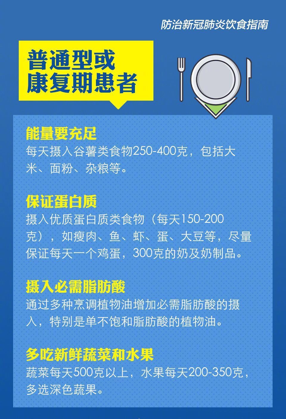 QQ图片20200213201353.jpg