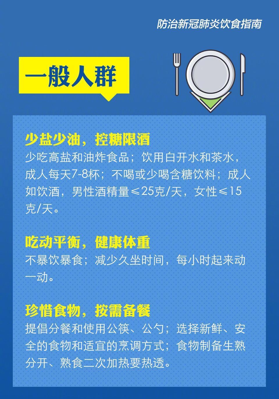 QQ图片20200213201412.jpg