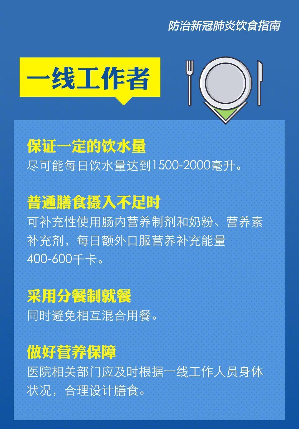 QQ图片20200213201404.jpg