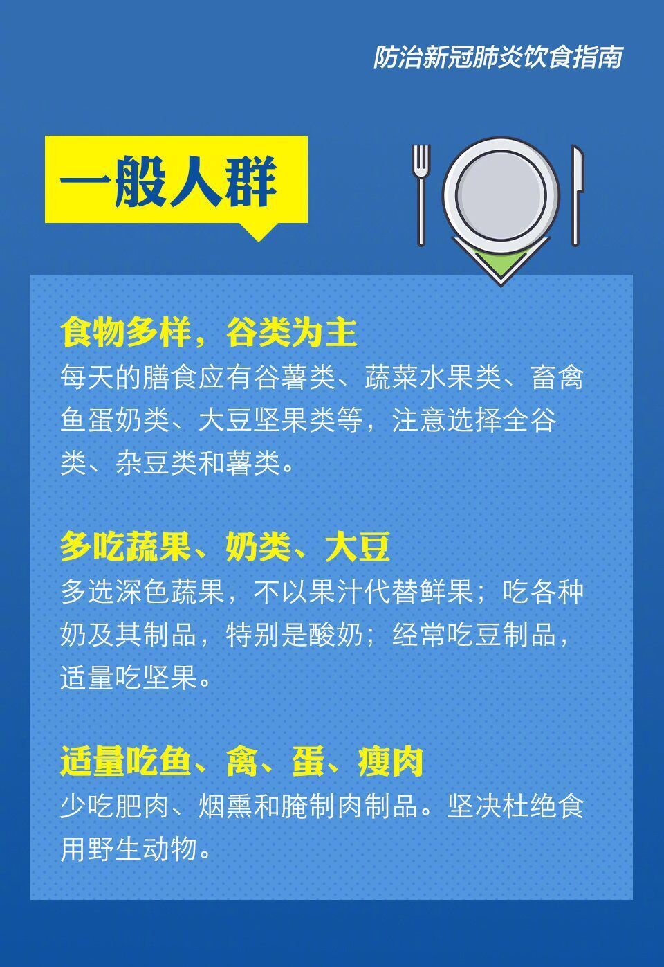 QQ图片20200213201418.jpg