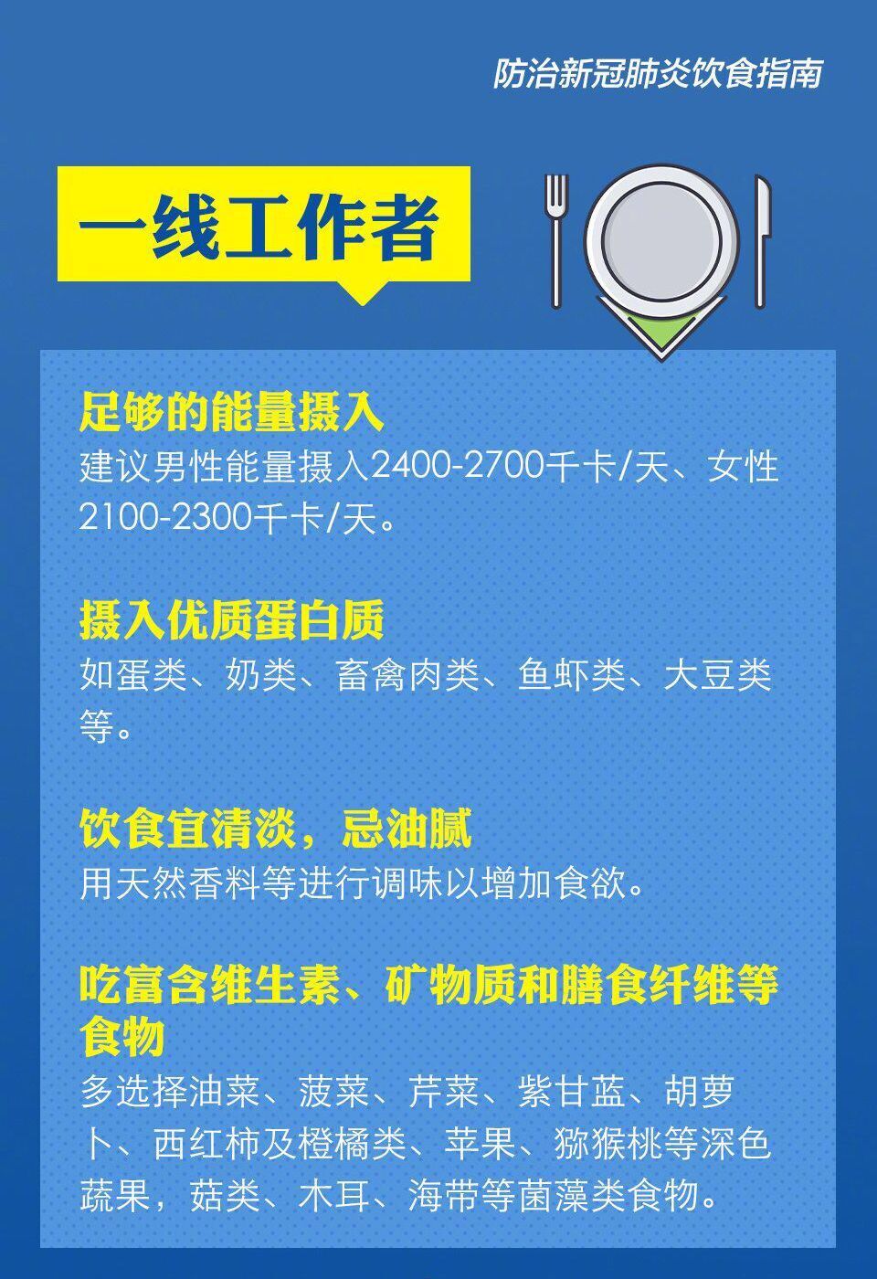 QQ图片20200213201428.jpg