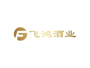 飞鸿酒业