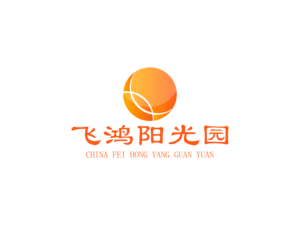 飞鸿阳光幼儿园